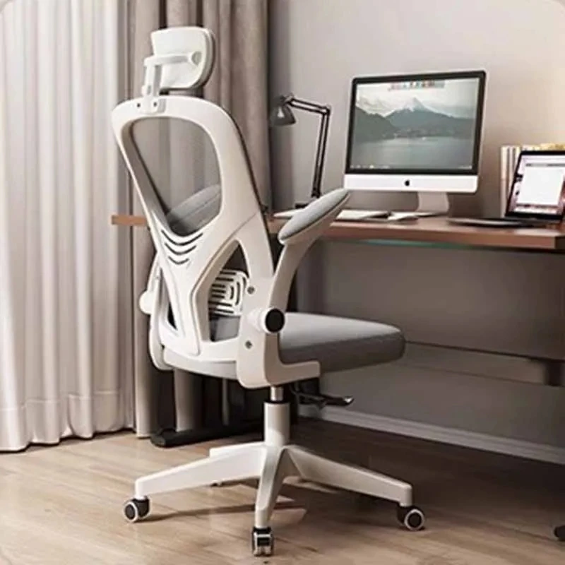 

Эргономичное офисное кресло Disain, подголовник, крепление на Шезлонг, игровой стол, кресло с откидывающейся спинкой, мебель для офиса
