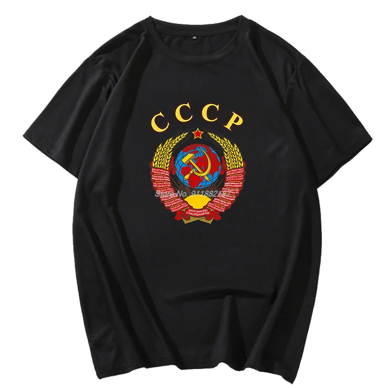 Russian Graphic With Ussr Emblem And Anthem Classic Unisex Black & White T-Shirt graphic t shirts oversize Summer Men's clothing 
Russian Graphic With Ussr Emblem And Anthem Classic Unisex Black & White T-Shirt graphic t shirts oversize Summer Men's clothing