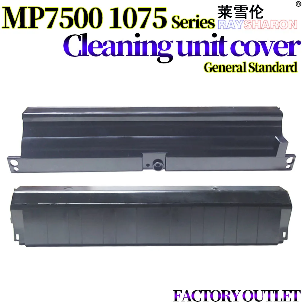 Флюоресцентная Крышка блока для использования в Ricoh MP 1075 2075 7500 7501 7502 7503 7001 8000 8001 6503 9001 9002 7000 9003
Флюоресцентная Крышка блока для использования в Ricoh MP 1075 2075 7500 7501 7502 7503 7001 8000 8001 6503 9001 9002 7000 9003