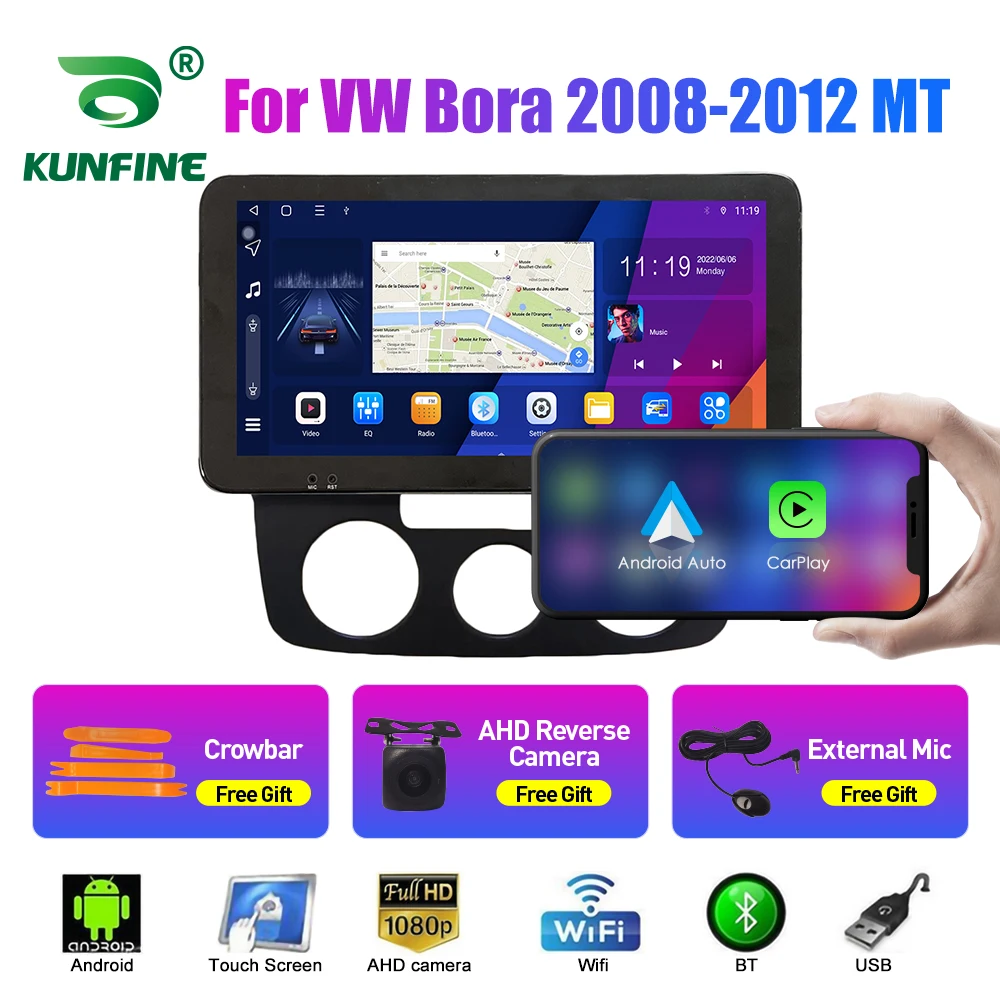 Автомобильный радиоприемник 10 33 дюйма для VW Bora 2008-2012 2Din Android Восьмиядерный