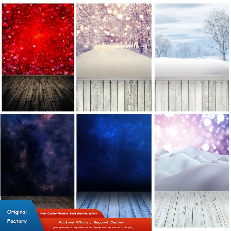 Christmas DayBeautiful sceneryplank board Photography BackdropBeautiful Valentine's Day Heart PhotographicBackground LGH-01
Christmas DayBeautiful sceneryplank board Photography BackdropBeautiful Valentine's Day Heart PhotographicBackground LGH-01