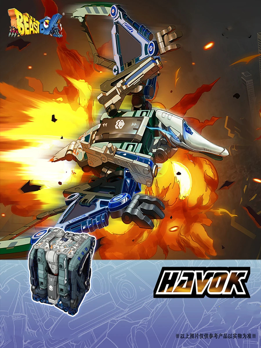 BeastBox искусственное животное-трансформер игрушка куб модель Pterosaur Havok экшн-фигурка джугетс для подарка
BeastBox искусственное животное-трансформер игрушка куб модель Pterosaur Havok экшн-фигурка джугетс для подарка