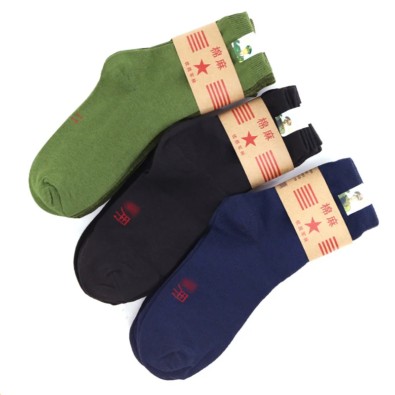 Носки мужские мягкие хлопковые для охоты, 20/10 пар
Носки мужские мягкие хлопковые для охоты, 20/10 пар