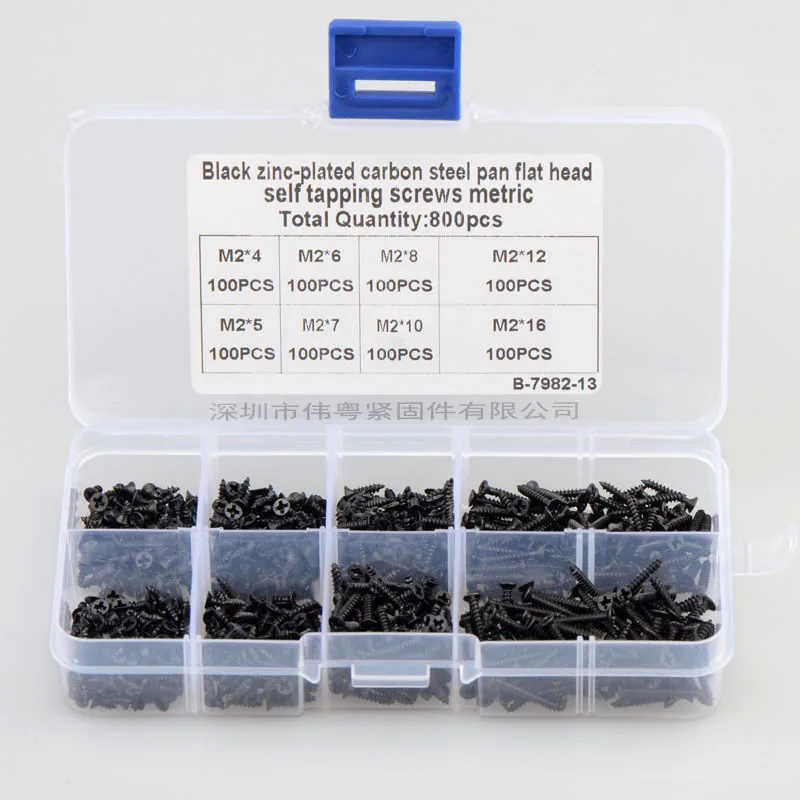 800 шт. M2 (2 мм) никелированные углеродистые стальные саморезы с полукруглой головкой Phillips, набор в ассортименте M2 * 4/5/6/8/10/12/16/20 мм
800 шт. M2 (2 мм) никелированные углеродистые стальные саморезы с полукруглой головкой Phillips, набор в ассортименте M2 * 4/5/6/8/10/12/16/20 мм