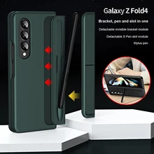 With S Pen Phone Case For Samsung Galaxy Z Fold 3 4 5 5G Movable Module Design Bracket Pen Slot For Fold3 Fold4 Protective Case