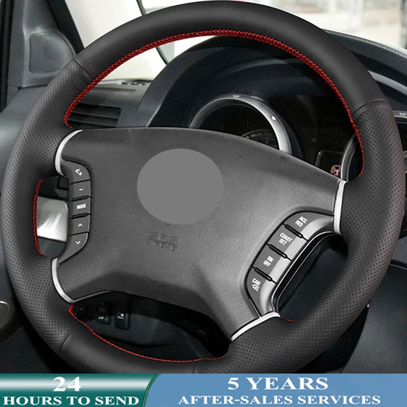 Customized Car Steering Wheel Cover Cowhide Leather Braid Car Accessories For Mitsubishi Pajero 2007-2014 Galant 2008-2012
Customized Car Steering Wheel Cover Cowhide Leather Braid Car Accessories For Mitsubishi Pajero 2007-2014 Galant 2008-2012