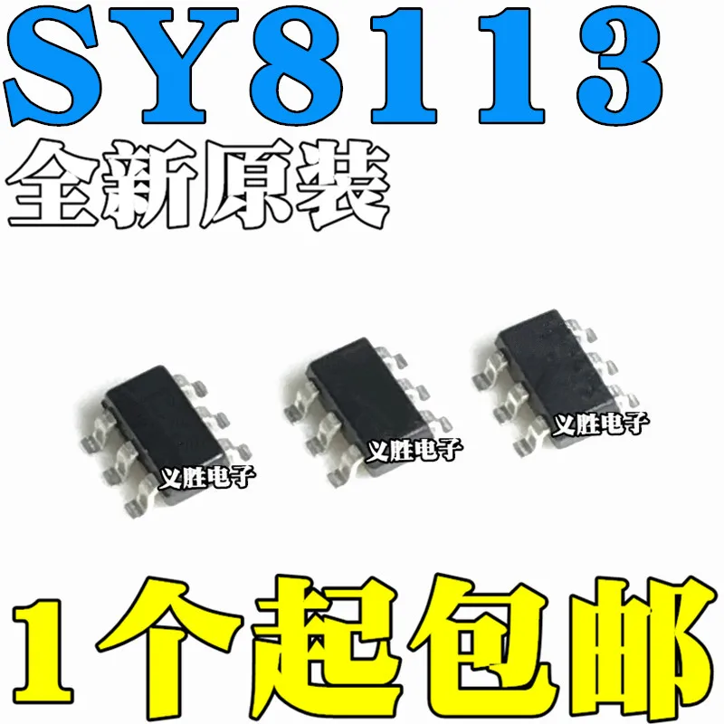 Новый и оригинальный SY8113BADC WC SOT23-6 синхронный БАК DC-DC регулятор напряжения IC чип напряжения, 6 контактов синхронного БАК DC-
Новый и оригинальный SY8113BADC WC SOT23-6 синхронный БАК DC-DC регулятор напряжения IC чип напряжения, 6 контактов синхронного БАК DC-