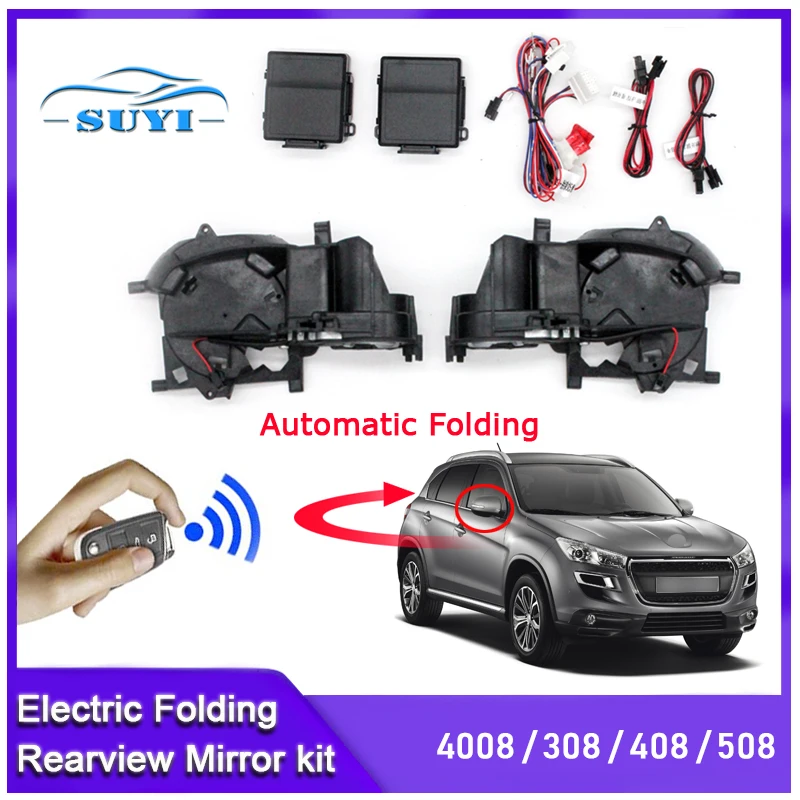 For Peugeot 4008/308/408/508 Auto Intelligent Automatic Car Electric Rearview Side Mirror Folding System Kit Modules
For Peugeot 4008/308/408/508 Auto Intelligent Automatic Car Electric Rearview Side Mirror Folding System Kit Modules