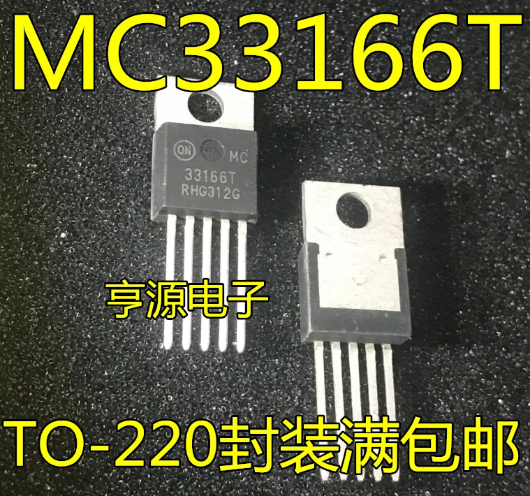Новый чипсет MC33166 MC33166T MC33166TG TO-220 IC, оригинальный, 10 шт.
Новый чипсет MC33166 MC33166T MC33166TG TO-220 IC, оригинальный, 10 шт.