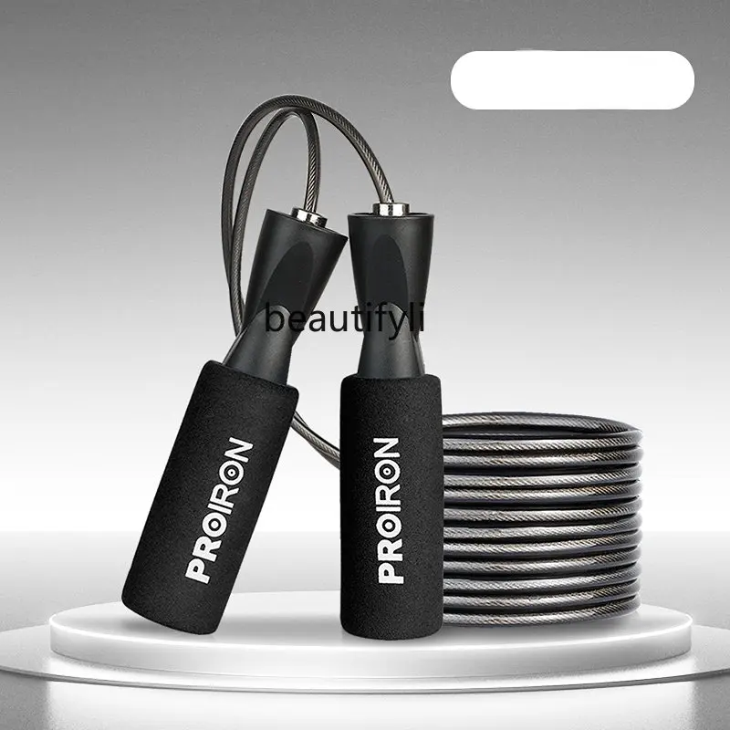 Steel Wire Jump Rope Fitness Weight Loss Exercise Fat Burning Training Fat Reducing Skipping Rope
Steel Wire Jump Rope Fitness Weight Loss Exercise Fat Burning Training Fat Reducing Skipping Rope
