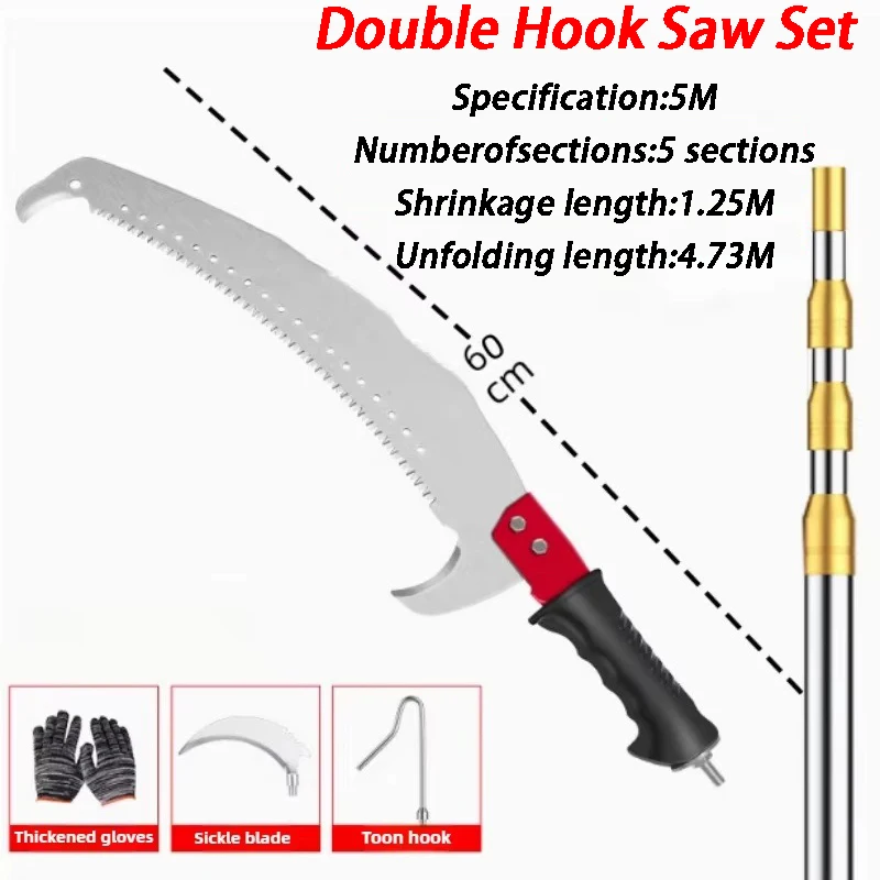 Телескопическая пила из нержавеющей стали
Телескопическая пила из нержавеющей стали