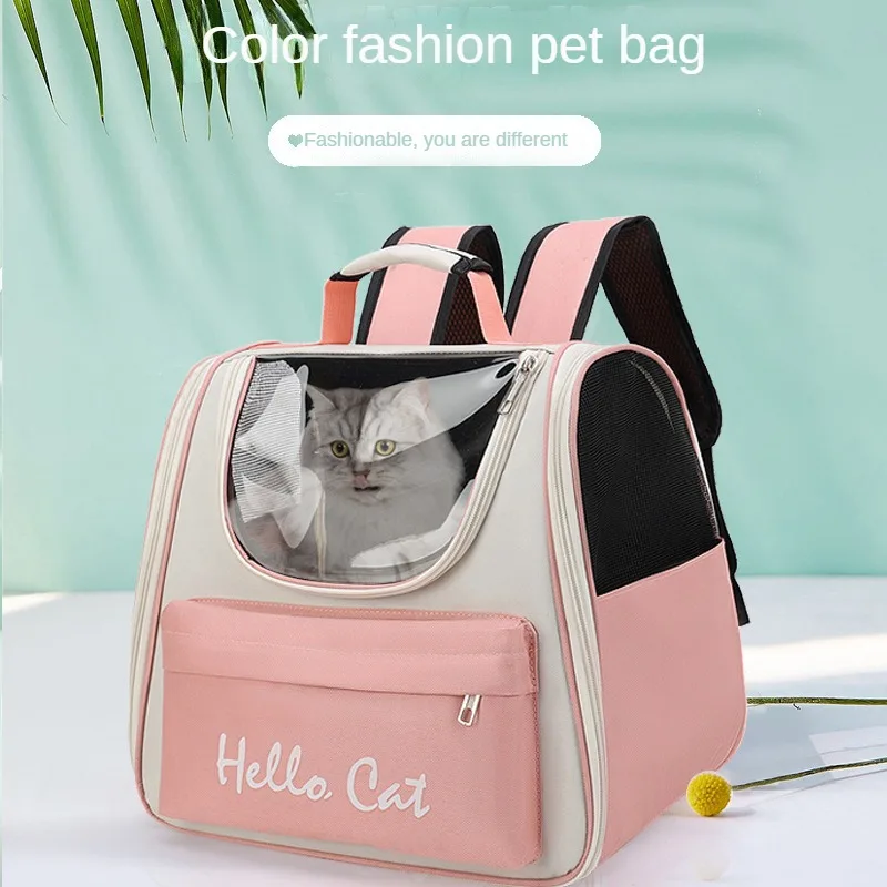 New Outdoor Portable Pet Backpack Cat Outdoor Portable Breathable Large Capacity Transparent Travel Backpack
New Outdoor Portable Pet Backpack Cat Outdoor Portable Breathable Large Capacity Transparent Travel Backpack
