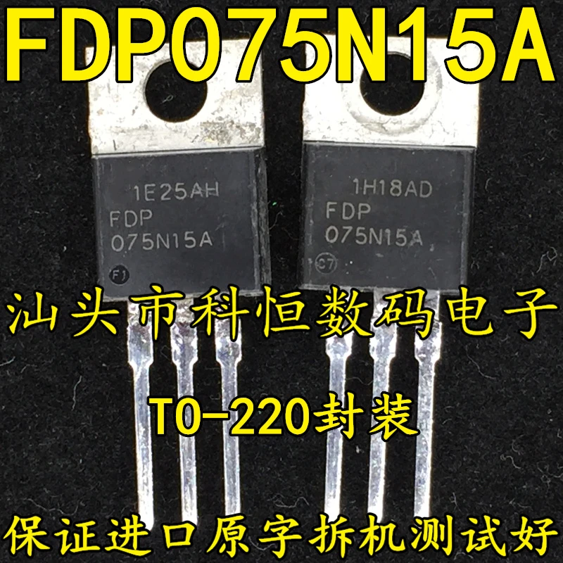 Оригинальная разборная машина FDP075N15A 075N15A 130A 150 в TO-220 5 шт.-1 лот
Оригинальная разборная машина FDP075N15A 075N15A 130A 150 в TO-220 5 шт.-1 лот