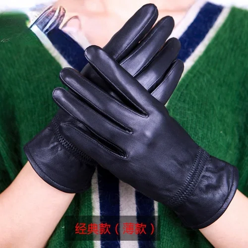 Riding Velvet High High Ciclismo Plus quality Gloves Famale New Quality Warm Women's Outwear Guantes Leather Winter
Riding Velvet High High Ciclismo Plus quality Gloves Famale New Quality Warm Women's Outwear Guantes Leather Winter