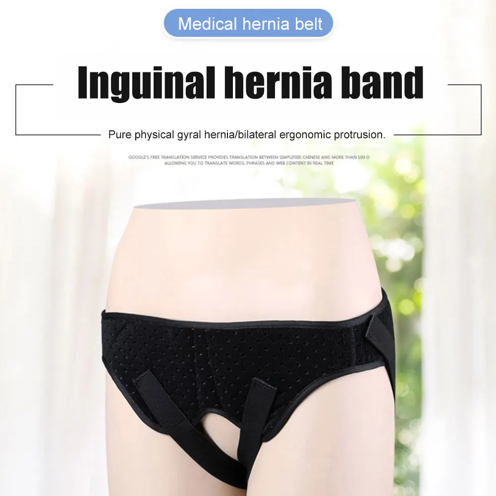 Adjustable Inguinal Hernia Belt Groin Support Inflatable Hernia Bag for Adult Elderly Hernia Support Surgery Treatment Care
Adjustable Inguinal Hernia Belt Groin Support Inflatable Hernia Bag for Adult Elderly Hernia Support Surgery Treatment Care