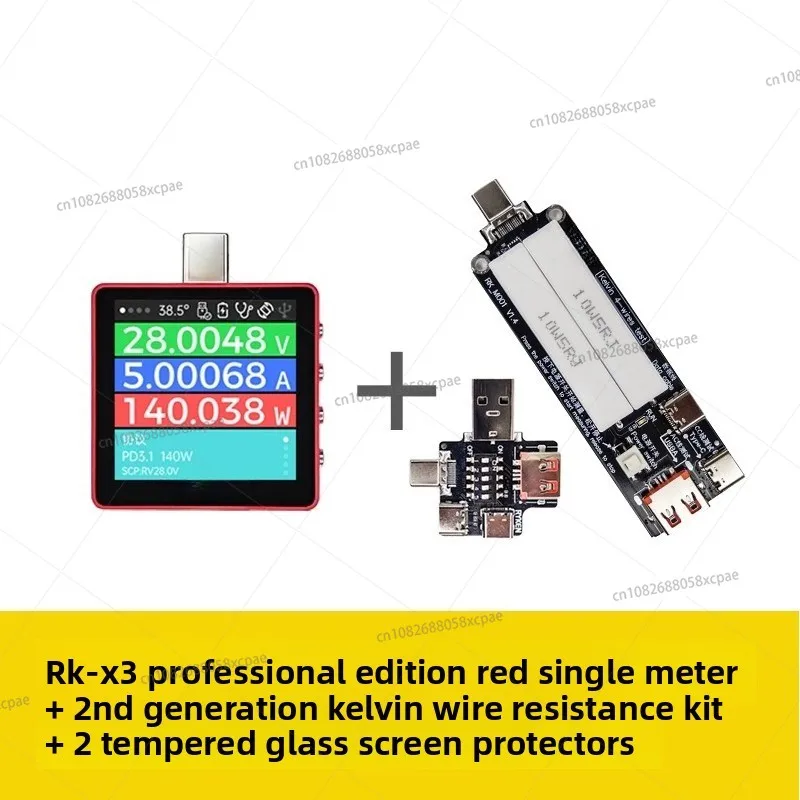 RK-X3 Тестер напряжения и тока
RK-X3 Тестер напряжения и тока