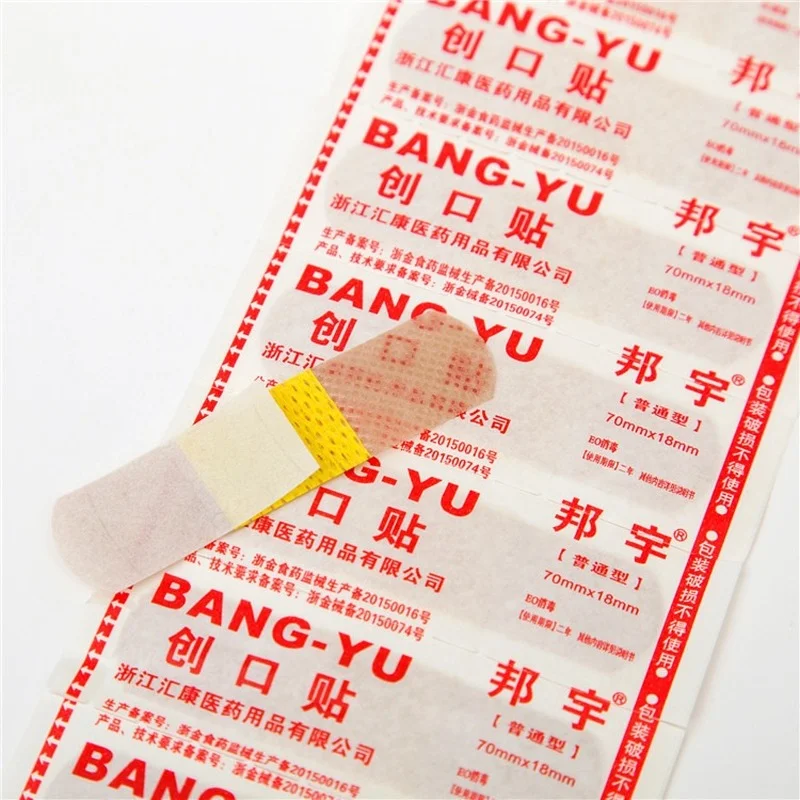 100pcs Band aid Waterproof Breathable Adhesive Plaster Wound Hemostasis Sticker Band Aids First Aid Bandage Medical Gauze
100pcs Band aid Waterproof Breathable Adhesive Plaster Wound Hemostasis Sticker Band Aids First Aid Bandage Medical Gauze