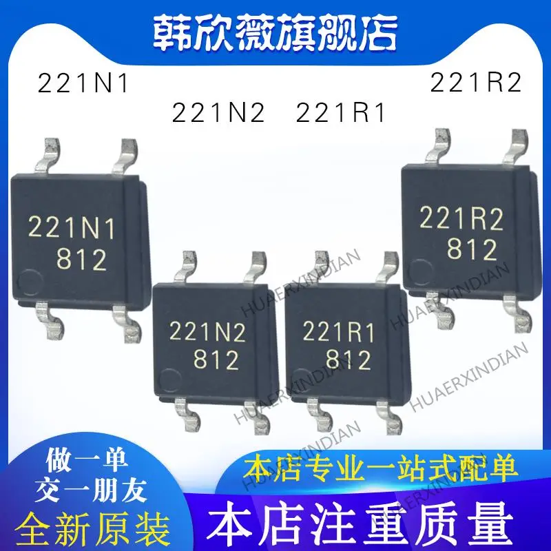 10 шт., новый оригинальный AQY221N1SX AQY221N2SX AQY221R1SX AQY221R2SX 
10 шт., новый оригинальный AQY221N1SX AQY221N2SX AQY221R1SX AQY221R2SX