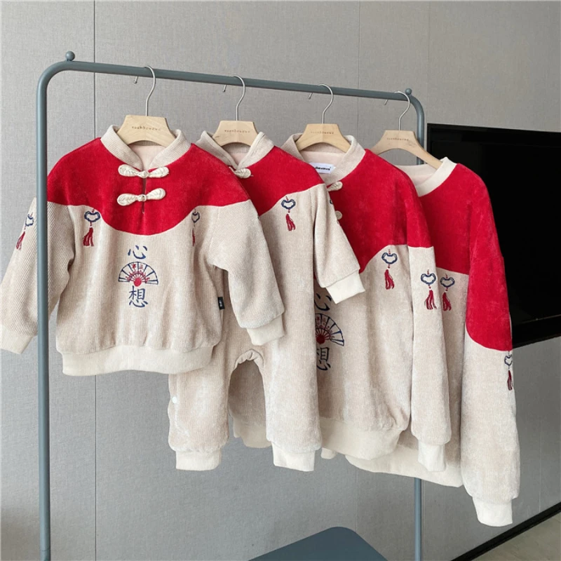 New Year 2023 Family Clothes Mother And Daughter Equal Winter Warm Sweatshirt Parent-Child Outfit Chinese Style Dad Son Clothing
New Year 2023 Family Clothes Mother And Daughter Equal Winter Warm Sweatshirt Parent-Child Outfit Chinese Style Dad Son Clothing
