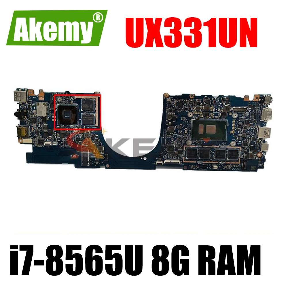 Akemy UX331UN Laotop Mainboard W/ i7-8565U 8G RAM V2G-GPU For ASUS ZenBook 13 UX331UN UX331UB UX331U U3300U U3100U Motherboard
Akemy UX331UN Laotop Mainboard W/ i7-8565U 8G RAM V2G-GPU For ASUS ZenBook 13 UX331UN UX331UB UX331U U3300U U3100U Motherboard