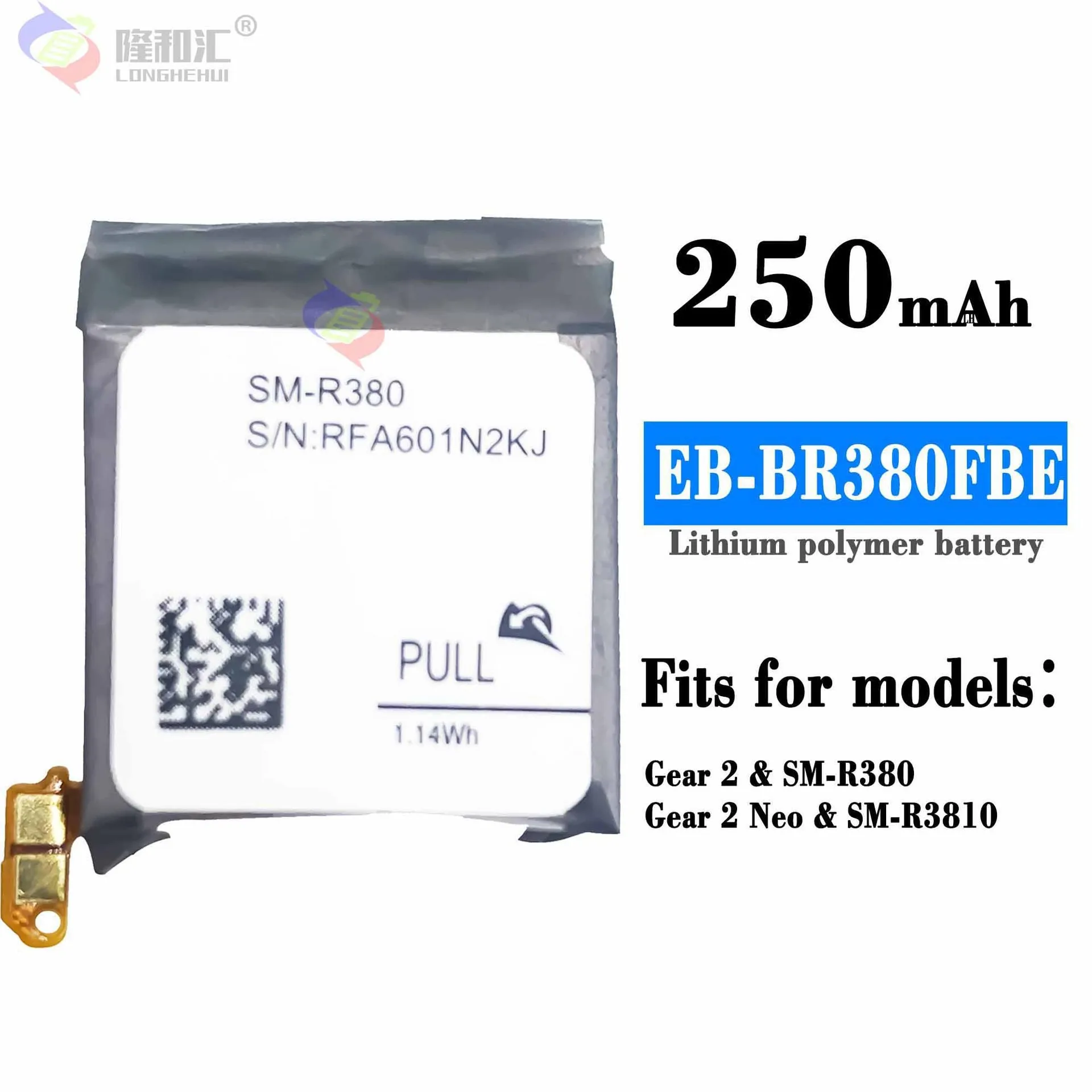 

EB-BR380FBE Battery For Samsung Gear 2 SM-R380 Battery Replacement Repair Part