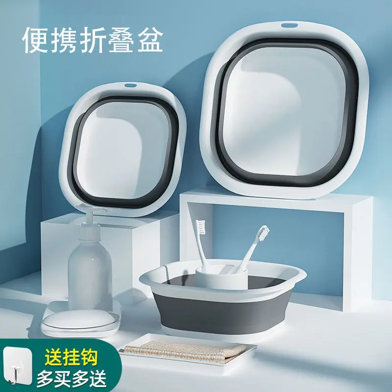 3PC Collapsible Wash Basin Foldable Baby Washbasin Home Small Basin Wash Basin Bathroom Dorm Room Essentials
3PC Collapsible Wash Basin Foldable Baby Washbasin Home Small Basin Wash Basin Bathroom Dorm Room Essentials