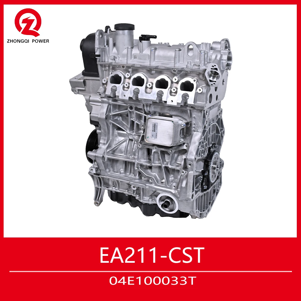EA211 CST 1.4T TSI Gasoline 4 Cylinders Auto Engine Assembly 04E100033T Accessoires Voiture Car Accessory
EA211 CST 1.4T TSI Gasoline 4 Cylinders Auto Engine Assembly 04E100033T Accessoires Voiture Car Accessory