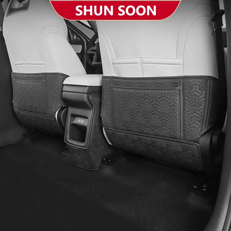 Коврик для заднего сиденья BYD Yuan защита салона автомобиля два ряда специальные