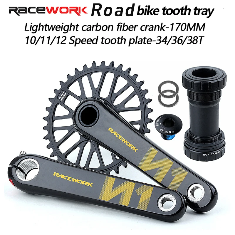 RACEWORK Carbon Bicycle Crankset 11/12 Speed UltraLight Road Bike Road Crank 170mm 12s Chainring 34/36/38T Cycling Parts
RACEWORK Carbon Bicycle Crankset 11/12 Speed UltraLight Road Bike Road Crank 170mm 12s Chainring 34/36/38T Cycling Parts