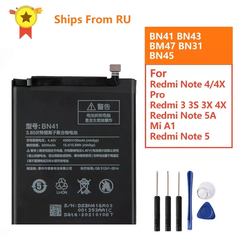 

2023New Replacement Battery BN41 BN43 BM47 For Xiaomi Redmi Note 4 Note4 Pro Note4X MTK Helio X20 Redmi 3 3S Mi5X Note 5 BN31 BN