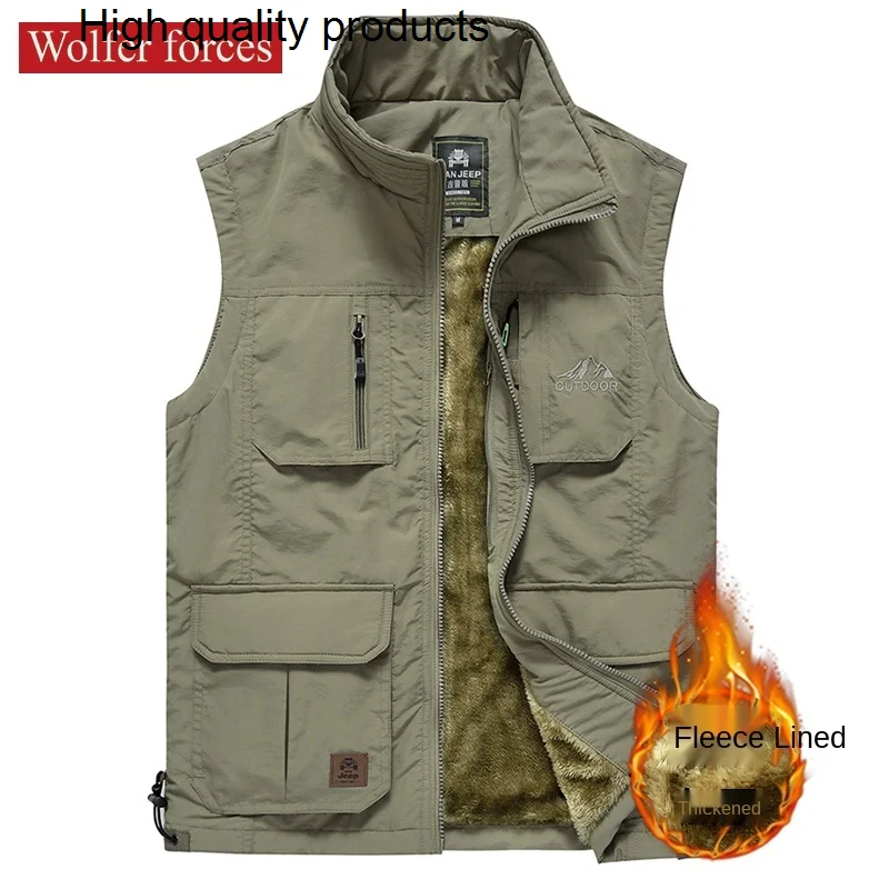 Multi Pocket Outdoor Vest Men's Winter Jacket Plus Velvet Coat High Neck Thickened Large Size Warm Camping Mountaineering
Multi Pocket Outdoor Vest Men's Winter Jacket Plus Velvet Coat High Neck Thickened Large Size Warm Camping Mountaineering