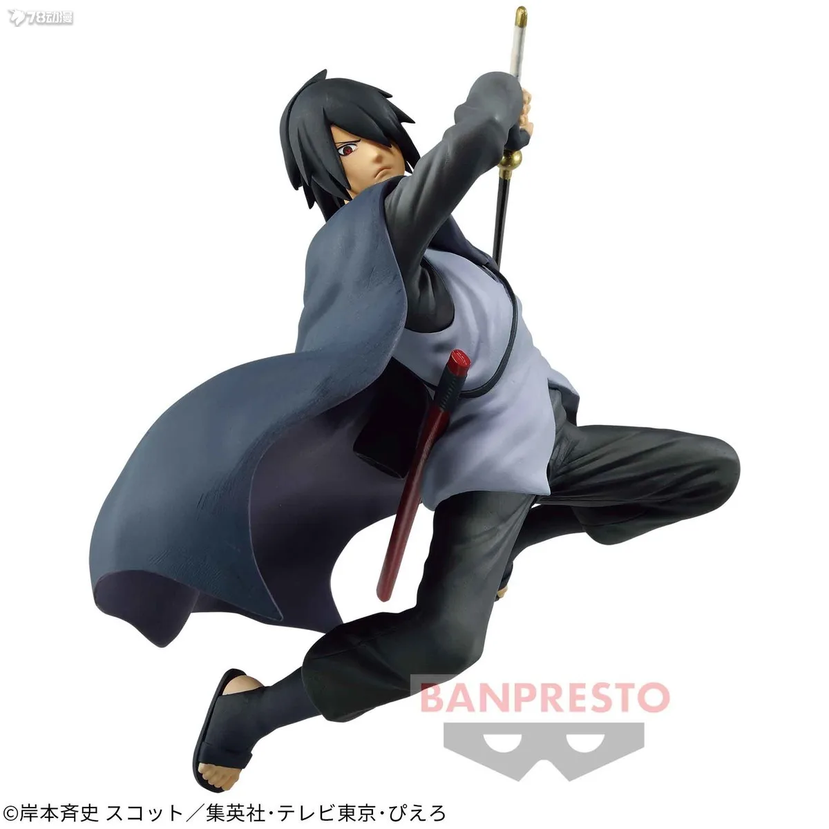 Original Bandai NARUTO NEXT GENERATIONS VIBRATION STARS-UCHIHA SASUKE PVC Anime Action Figure Model Collection Toys for Boys
Original Bandai NARUTO NEXT GENERATIONS VIBRATION STARS-UCHIHA SASUKE PVC Anime Action Figure Model Collection Toys for Boys