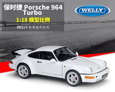 Модель автомобиля WELLY 1:18 Porsche 964 Turbo из белого сплава, модель украшения, коллекционная Подарочная игрушка, литой модели для мальчиков B542
Модель автомобиля WELLY 1:18 Porsche 964 Turbo из белого сплава, модель украшения, коллекционная Подарочная игрушка, литой модели для мальчиков B542