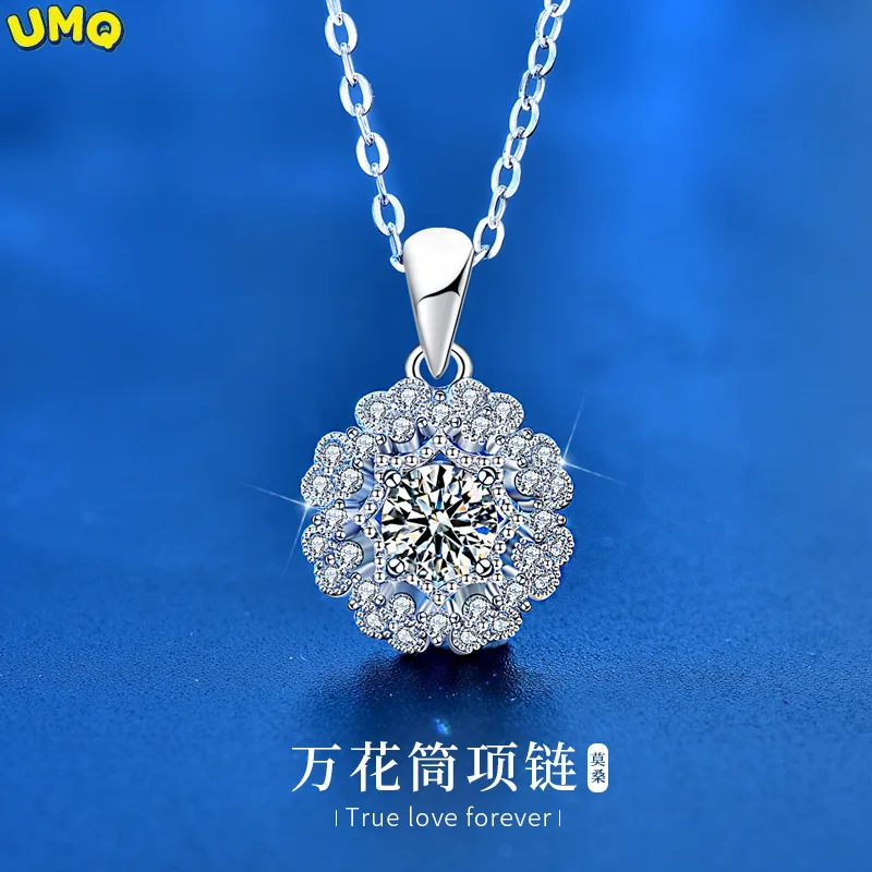 Design: Kaleidoscope Necklace, Female 925 Sterling Silver Mossan Diamond Pendant, Minority Temperament, Collarbone Neck Chain
Design: Kaleidoscope Necklace, Female 925 Sterling Silver Mossan Diamond Pendant, Minority Temperament, Collarbone Neck Chain