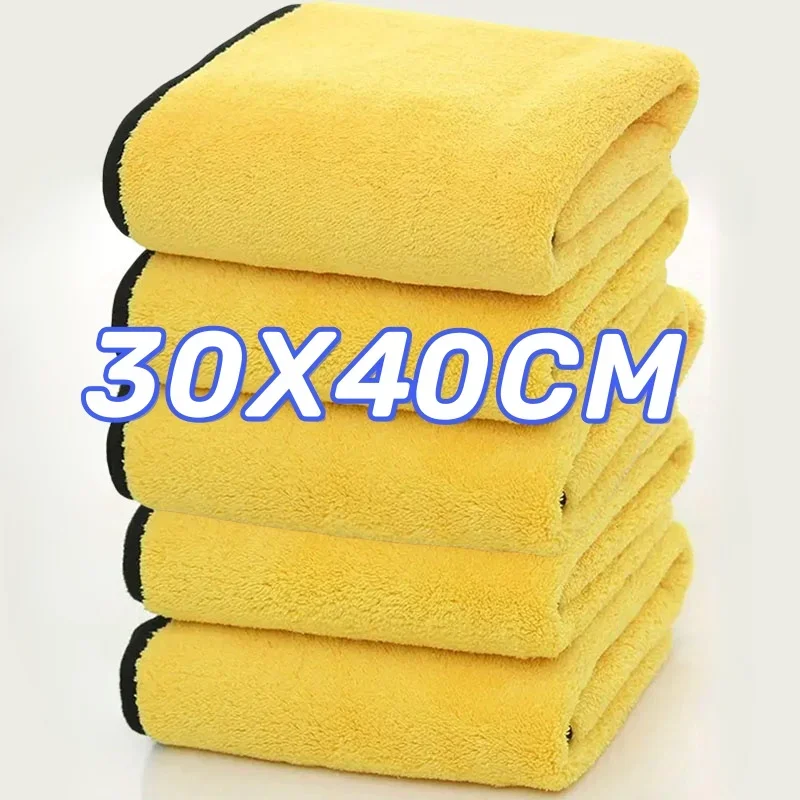 Полотенце Для Мытья Автомобиля Из Микрофибры, 1/3/5 Упаковок, Мягкая Толстая Салфетка Для Сушки, Автомобильный Аксессуар
Полотенце Для Мытья Автомобиля Из Микрофибры, 1/3/5 Упаковок, Мягкая Толстая Салфетка Для Сушки, Автомобильный Аксессуар