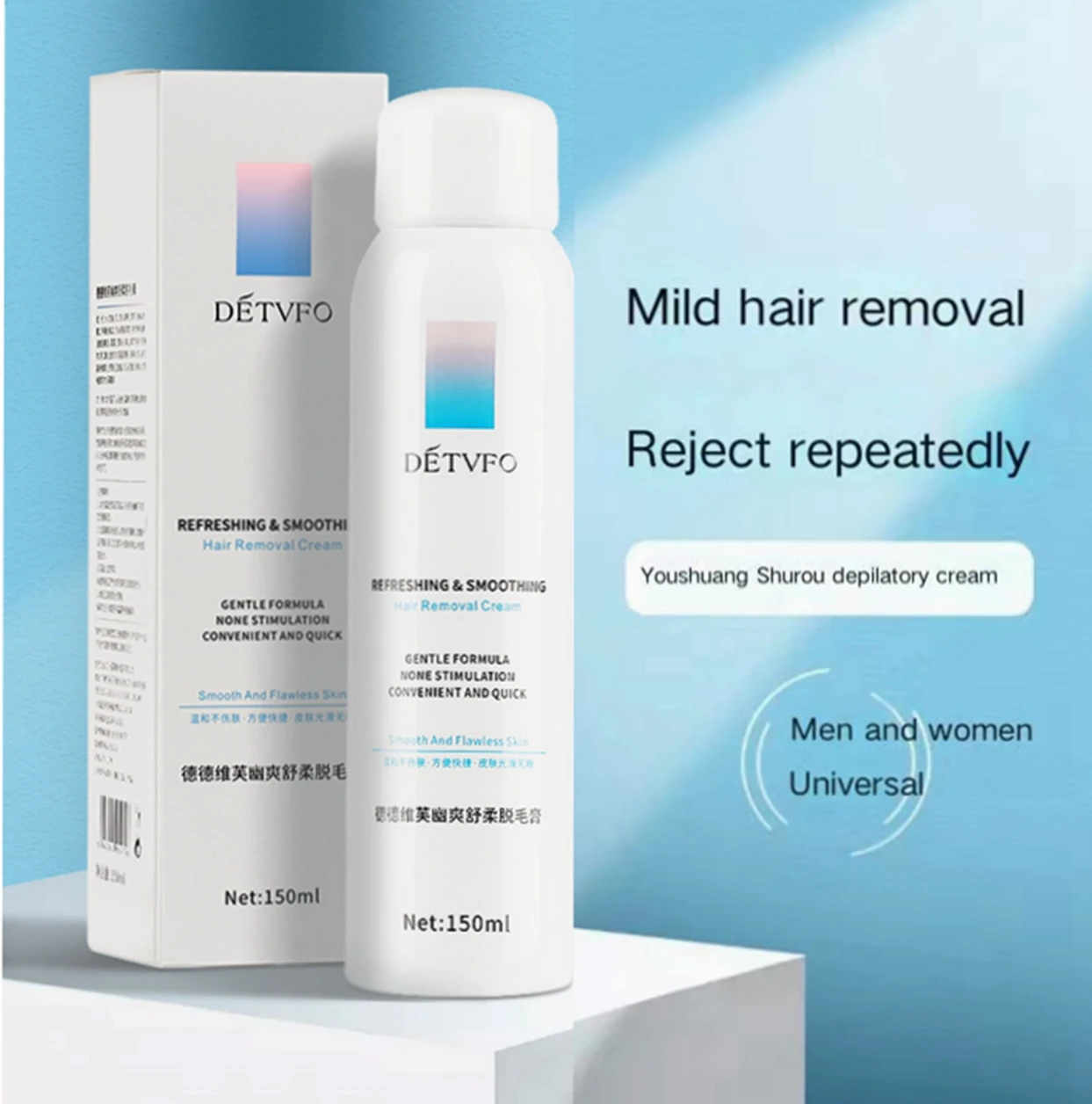 Portable painless hair removal spray 150ml neutral arm hair removal mousse hair growth inhibitor foam hair removal agent
Portable painless hair removal spray 150ml neutral arm hair removal mousse hair growth inhibitor foam hair removal agent