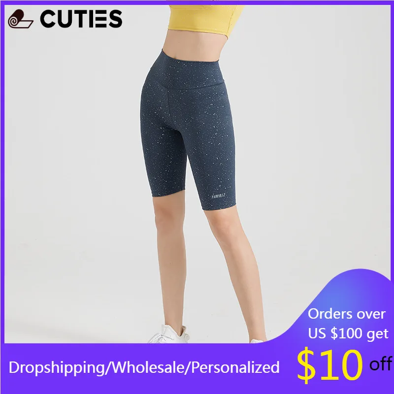 Women Shorts Woolen Skirt Mini Sexy Slimming Short Sporty Woman Sports Sleeping Compression Women's Swimming Womens Running Home
Women Shorts Woolen Skirt Mini Sexy Slimming Short Sporty Woman Sports Sleeping Compression Women's Swimming Womens Running Home