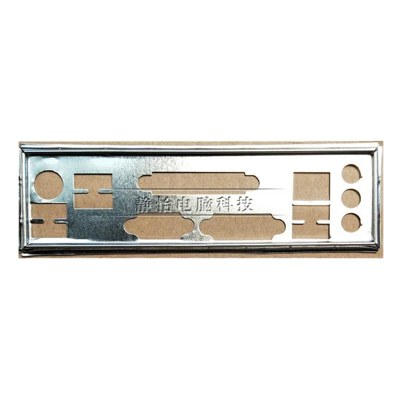 IO Shield Back Plate Stainless Steel Blende For Intel DB75EN Computer Chassis Motherboard Backplate I/O Bracket
IO Shield Back Plate Stainless Steel Blende For Intel DB75EN Computer Chassis Motherboard Backplate I/O Bracket