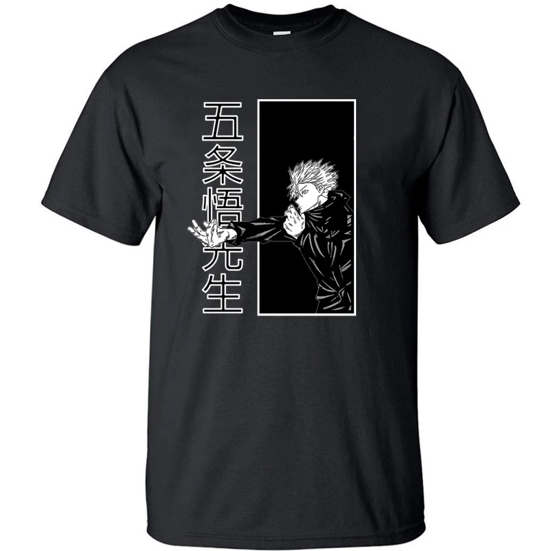 Футболка Gojo Satoru с принтом японского аниме, хлопковая рубашка с коротким рукавом, с принтом манга Харадзюку, лето
Футболка Gojo Satoru с принтом японского аниме, хлопковая рубашка с коротким рукавом, с принтом манга Харадзюку, лето