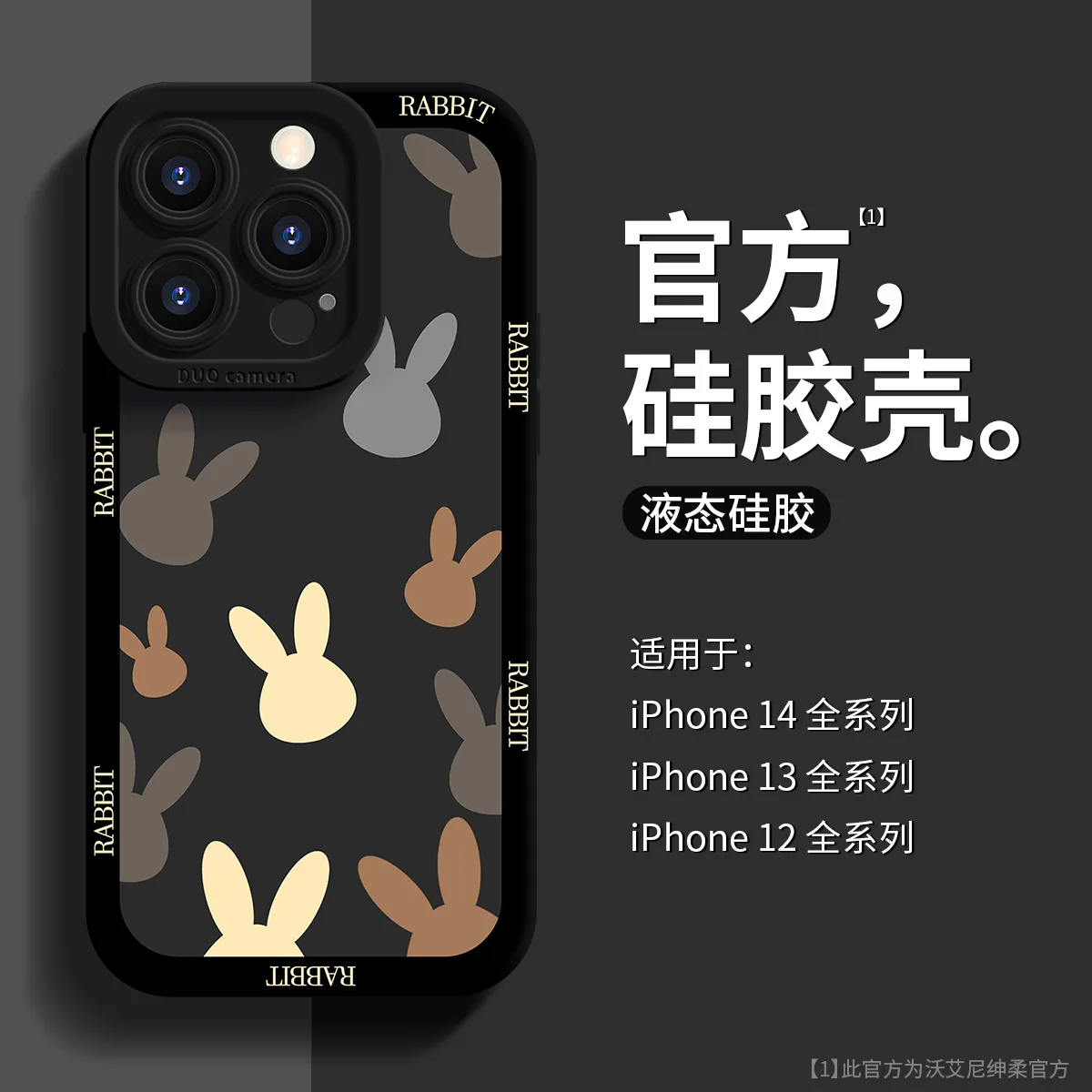 Противоударный силиконовый чехол для Iphone 14 13 12 Pro 11 Pro Max X Xs XR 7 8 Plus
Противоударный силиконовый чехол для Iphone 14 13 12 Pro 11 Pro Max X Xs XR 7 8 Plus
