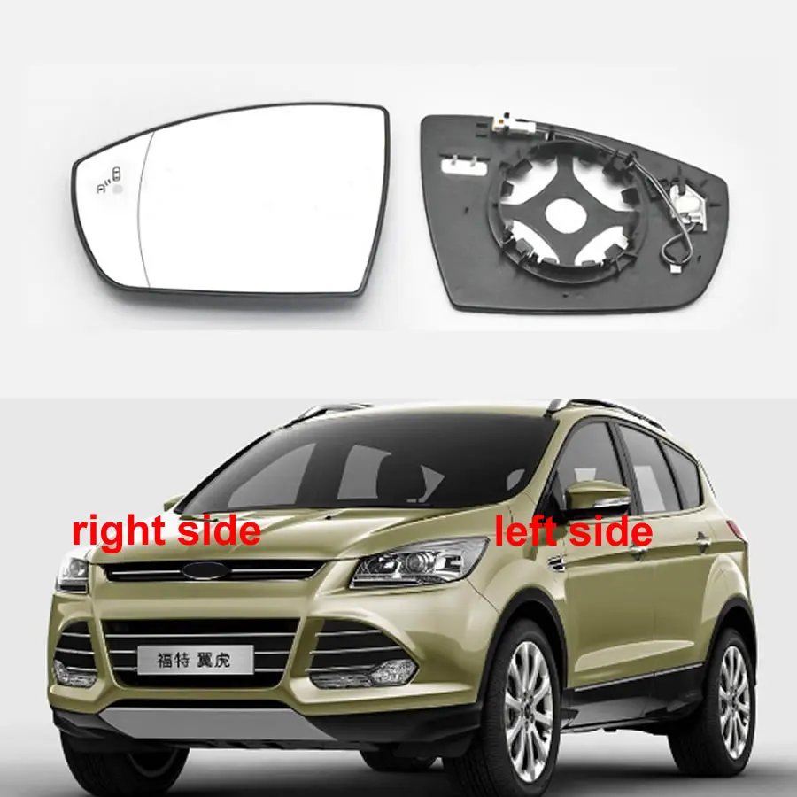 For Ford Kuga 2013-2020 Replacement Exterior Side Mirrors Reflective Lens Rearview Mirror Lenses Glass with Heating Blind Spot
For Ford Kuga 2013-2020 Replacement Exterior Side Mirrors Reflective Lens Rearview Mirror Lenses Glass with Heating Blind Spot