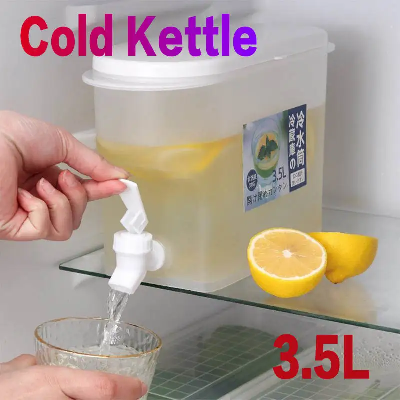 Food Grade Water Juice Teapot Manual Cold Water Pitcher Drink Dispenser With Tap Large Capacity Drinking Bottle Water Jug
Food Grade Water Juice Teapot Manual Cold Water Pitcher Drink Dispenser With Tap Large Capacity Drinking Bottle Water Jug