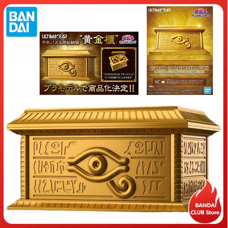 Original Bandai Duel Monsters Yu-Gi-Oh! Ultimagear Gold Sarcophagus Pharaoh Anime Figure Action Assemble Model Toys
Original Bandai Duel Monsters Yu-Gi-Oh! Ultimagear Gold Sarcophagus Pharaoh Anime Figure Action Assemble Model Toys