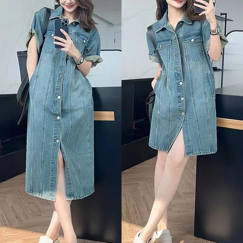 Retro Blue Denim Short Sleeve Long Dress Women Versatile Clothing 2023 Summer New Fashion Casual Straight Pocket Shirt Dresses
Retro Blue Denim Short Sleeve Long Dress Women Versatile Clothing 2023 Summer New Fashion Casual Straight Pocket Shirt Dresses