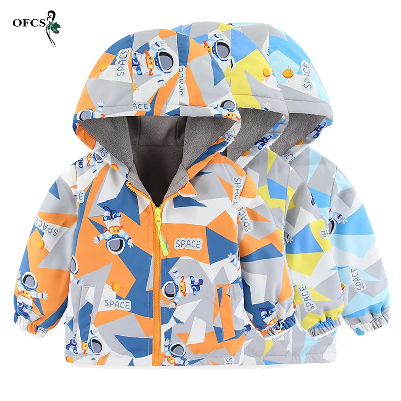 Ветровка с капюшоном и карманами для мальчиков 3-8 лет 
Ветровка с капюшоном и карманами для мальчиков 3-8 лет