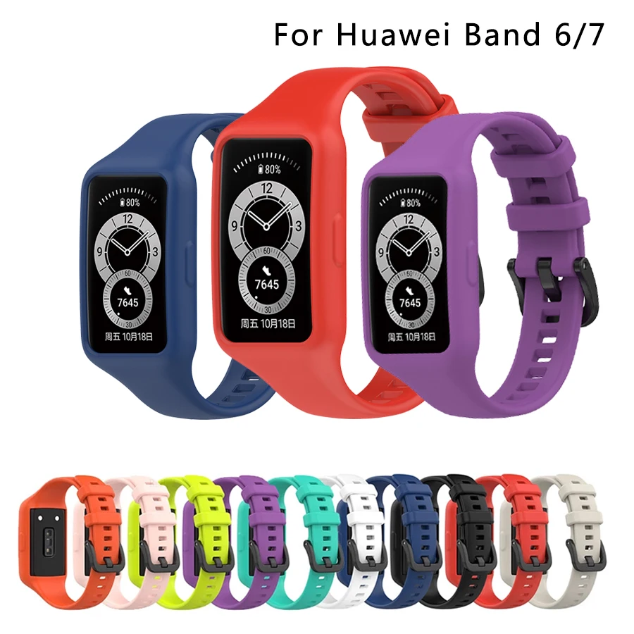 Ремешок силиконовый для смарт-часов Huawei Band 7 6, спортивный сменный Браслет для Honer Band 6
Ремешок силиконовый для смарт-часов Huawei Band 7 6, спортивный сменный Браслет для Honer Band 6