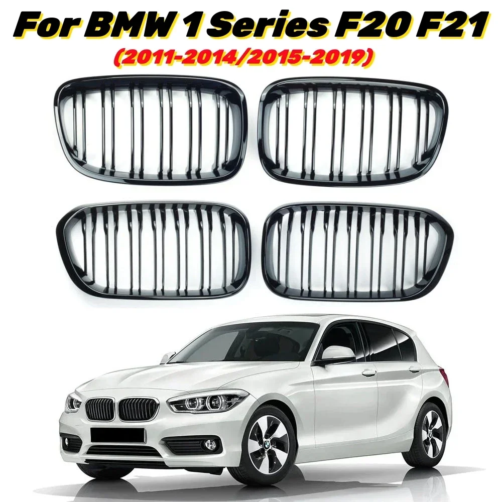 High Quality Car Front Bumper Kidney Grille For BMW 1 Series F20 F21 2011-2019 Replacement Double Slat Black Grilles Accessories
High Quality Car Front Bumper Kidney Grille For BMW 1 Series F20 F21 2011-2019 Replacement Double Slat Black Grilles Accessories
