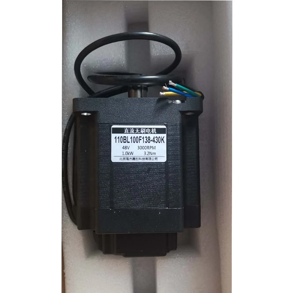 48V 1KW Low voltage DC servo brushless motor drive controller package torque output Brushless DC motor
48V 1KW Low voltage DC servo brushless motor drive controller package torque output Brushless DC motor