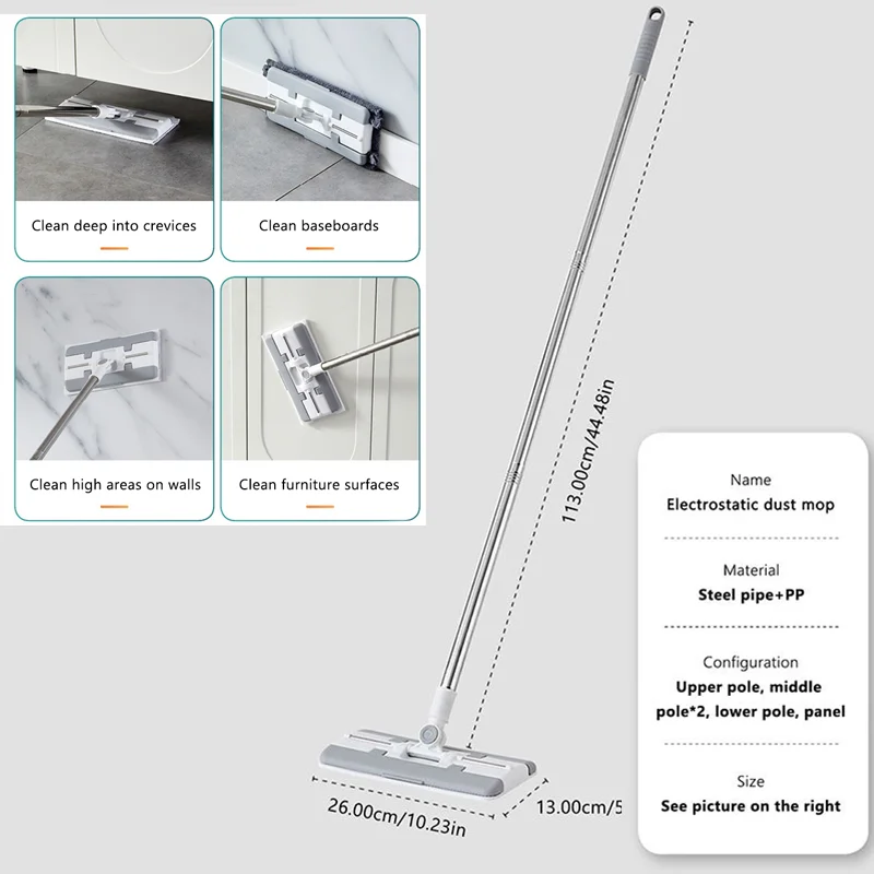 Швабра из микрофибры с зажимным креплением
Швабра из микрофибры с зажимным креплением
