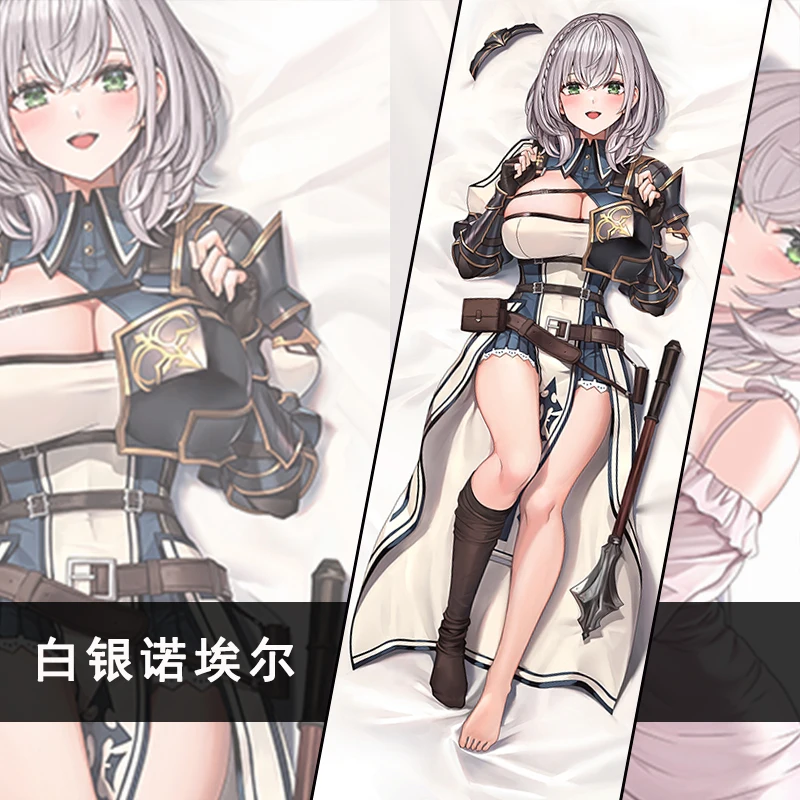 Anime Hololive Vtuber Shirogane Noel Sexy Dakimakura Hugging Body Pillow Case Japanese Otaku Pillow Cushion Cover Gifts MLZP
Anime Hololive Vtuber Shirogane Noel Sexy Dakimakura Hugging Body Pillow Case Japanese Otaku Pillow Cushion Cover Gifts MLZP